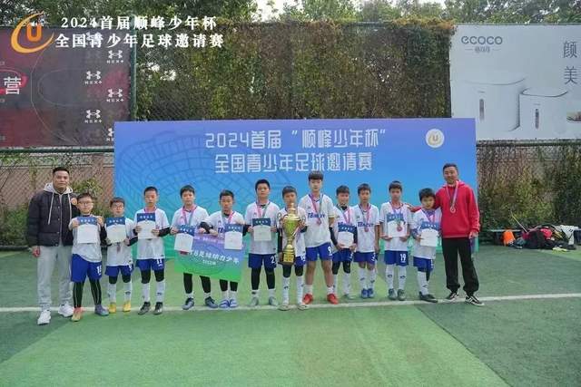乐玩国际网站APP